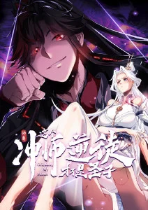 猫町夜话 治愈奇幻动漫免费在线观看